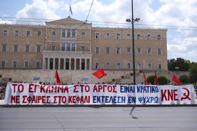KNE protests the Argos homicide in Athens ATHENS, GREECE - JULY 14: Members of KNE hold a protest rally at Syntagma Square over the killing of the 20-year-old in Argos, calling for justice and greater protection of children from violence in Athens, Greece on July 14, 2026. Aggelos Barai Anadolu Athens Greece. Editorial use only. Please get in touch for any other usage.  Copyright: x2026xAnadoluxAggelosxBaraix