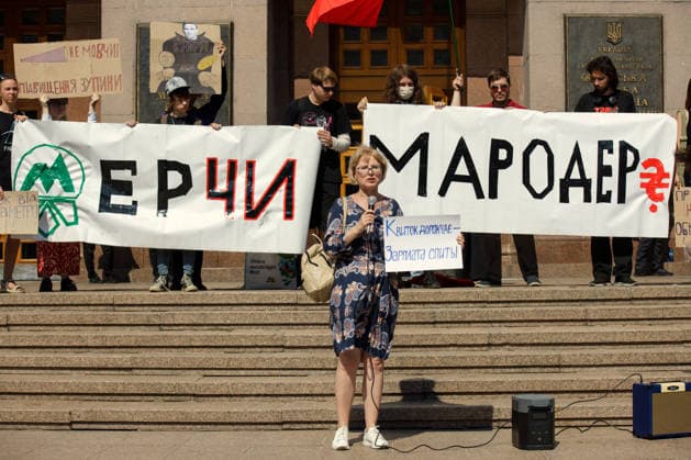 An activist speaks during the Preserve Affordable Transport in Kyiv rally against the increase in municipal transport fares outside the Kyiv City State Administration building, Kyiv, Ukraine, July 14, 2026. The capital plans to raise the fare for municipal transport to UAH 30 per single trip. The new tariffs will take effect from July 15, 2026. (Photo by Marianna Kotyk Ukrinform) Kyivans protest against municipal transport fare hike  Copyright: xMariannaxKotykx