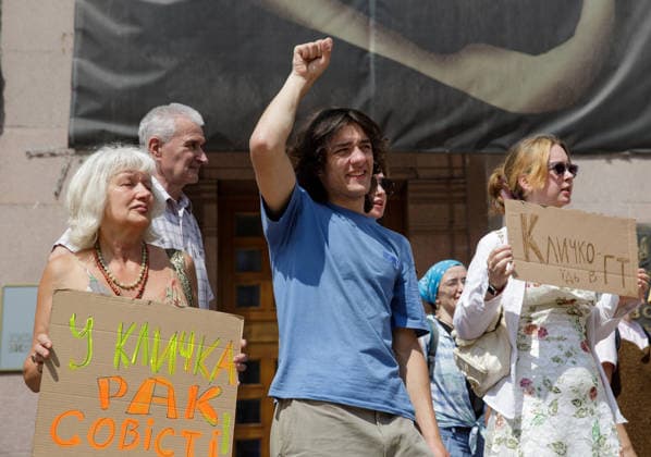 Demonstrators protest against the increase in municipal transport fares during the Preserve Affordable Transport in Kyiv rally outside the Kyiv City State Administration building, Kyiv, Ukraine, July 14, 2026. The capital plans to raise the fare for municipal transport to UAH 30 per single trip. The new tariffs will take effect from July 15, 2026. (Photo by Marianna Kotyk Ukrinform) Kyivans protest against municipal transport fare hike  Copyright: xMariannaxKotykx