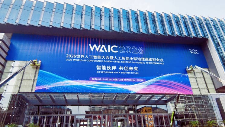 SHANGHAI, CHINA - JULY 14: Preparations are underway ahead of the 2026 World Artificial Intelligence Conference and High-Level Meeting on Global AI Governance on July 14, 2026 in Shanghai, China. China will host the 2026 World AI Conference (WAIC) and High-Level Meeting on Global AI Governance in Shanghai from July 17 to 20, through which China will promote cooperation in global AI development.  Copyright: xVCGx 111654354547