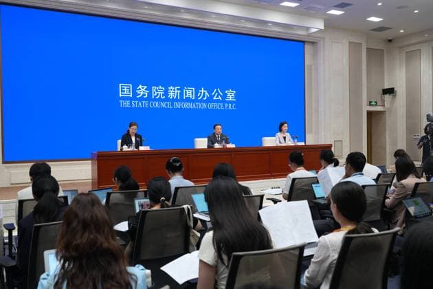 BEIJING, CHINA - JULY 15: The State Council Information Office (SCIO) holds a press conference on China s economic performance in H1 2026 on July 15, 2026 in Beijing, China.  Copyright: xVCGx 111654402405