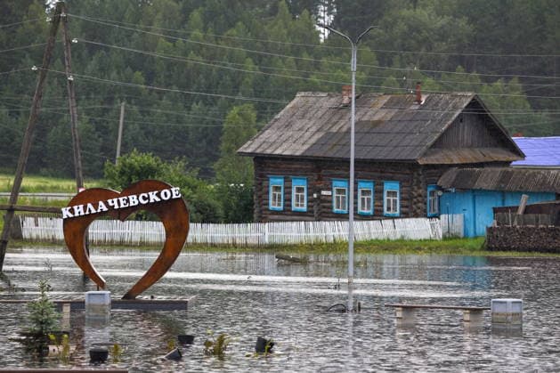RUSSIA, SVERDLOVSK REGION - JULY 15, 2026: Flash floods hit the village of Kilachevskoye, southwest of Irbit Russia  - ZUMAt113 20260715_zaa_t113_005 Copyright: xDonatxSorokinx