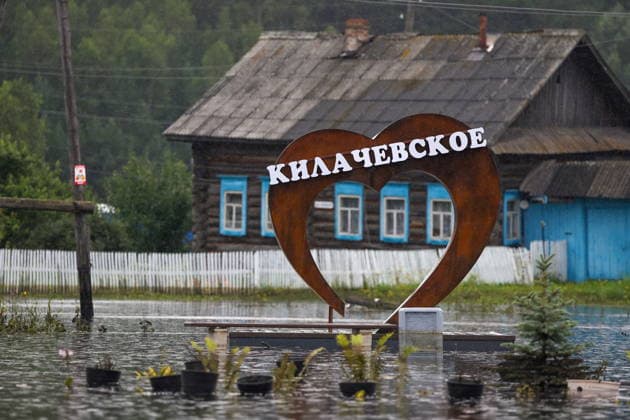 RUSSIA, SVERDLOVSK REGION - JULY 15, 2026: Flash floods hit the village of Kilachevskoye, southwest of Irbit Russia  - ZUMAt113 20260715_zaa_t113_006 Copyright: xDonatxSorokinx