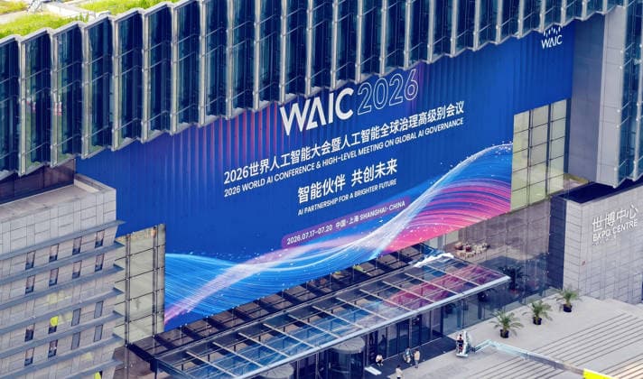 2026 WAIC & High-level Meeting on Global AI Governance SHANGHAI, CHINA - JULY 14, 2026 - 2026 World Artificial Intelligence Conference & High-level Meeting on Global AI Governance exhibition setup work is underway in Pudong EXPO Area in Shanghai, China on July 14, 2026. Shanghai Shanghai China  Copyright: xCFOTOx i1784128644341