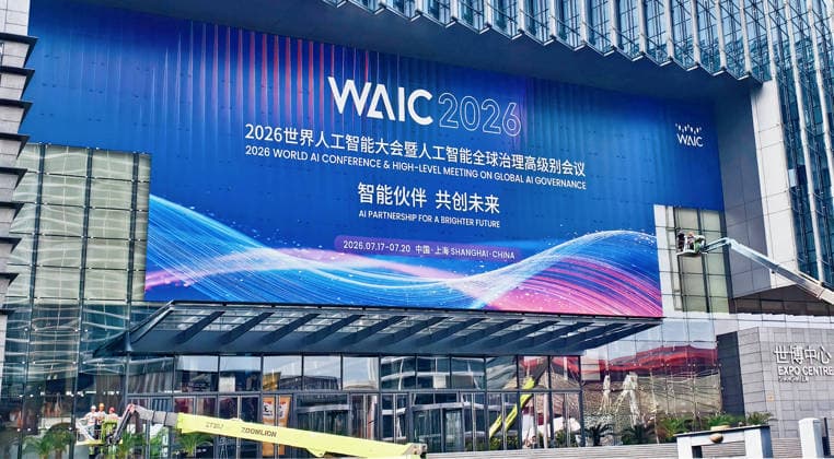 2026 WAIC & High-level Meeting on Global AI Governance SHANGHAI, CHINA - JULY 14, 2026 - 2026 World Artificial Intelligence Conference & High-level Meeting on Global AI Governance exhibition setup work is underway in Pudong EXPO Area in Shanghai, China on July 14, 2026. Shanghai Shanghai China  Copyright: xCFOTOx i1784128644496