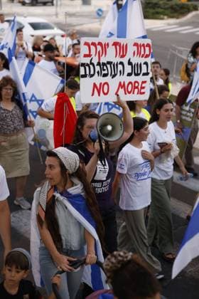 Protesters March to Knesset Demanding Equal Military Service JERUSALEM JULY 15, 2026: Hundreds of teenagers and young adults march from Paris Square to the Knesset during a protest demanding equal military service obligations for all Israeli citizens, including the ultra-Orthodox community, in Jerusalem on July 15, 2026. Organized by the Hanaton Mechina in the Galilee, the demonstration was held in response to proposed legislation expanding military draft exemptions and suspending the arrest of draft evaders. Participants, including pre-military academy students, military service candidates and youth movement members, carried a symbolic stretcher before holding a rally outside the Knesset. JERUSALEM Israel Copyright: x xHilelxbenxorx xJNAxPressx