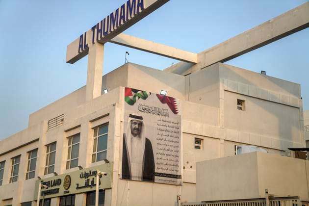 Injured People from Gaza hang portraits of the late Emir Sheikh Hamad bin Kha lifa Al Thani in Doha, Qatar -15 Jul 2026 A man walks past a portrait of the late Emir, Sheikh Hamad bin Khalifa Al Thani, on the building of the Al Thumama complex. Qatar has declared a four-day period of national mourning following the passing of the former Emir, Sheikh Hamad bin Khalifa Al Thani, at the age of 74. The former Emir—who assumed power in June 1995—is regarded as the principal architect of modern Qatar; he is renowned for transforming the Gulf state into an influential global power during a period marked by unprecedented economic development, expanding diplomatic influence, and rapid infrastructure growth. Injured individuals from Gaza have displaye Copyright: xYousefxMasoudx xSOPAxImagesx Injured people from Gaza hang portraits of the late Emir Sheikh Hamad bin Khalifa Al Thani on th(5)