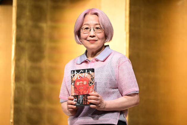The 175th Naoki Prize winner Kasumi Asakura attends a press conference at the Imperial Hotel in Tokyo, Japan on July 15, 2026.  aflo_338087417