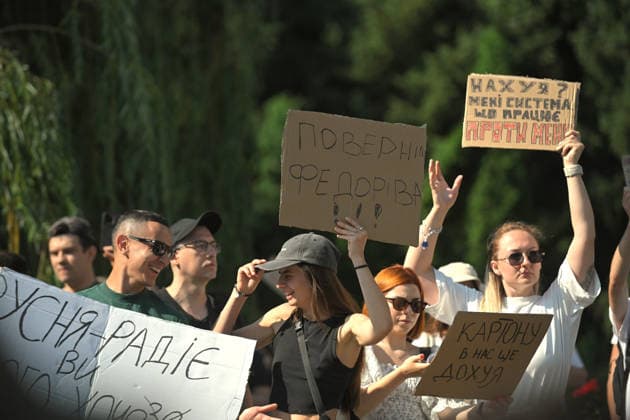 Activists hold placards during a rally against the dismissal of Ukrainian Defence Minister Mykhailo Fedorov, Kyiv, Ukraine, July 16, 2026. On July 14, the Ukrainian Parliament supported the resignation of Prime Minister Yuliia Svyrydenko, leading to the resignation of the Cabinet of Ministers. (Photo by Yevhen Kotenko Ukrinform) Protest action against dismissal of Ukrainian Defence Minister Mykhailo Fedorov in Kyiv  Copyright: xYevhenxKotenkox