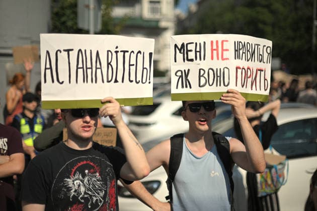 Activists hold placards during a rally against the dismissal of Ukrainian Defence Minister Mykhailo Fedorov, Kyiv, Ukraine, July 16, 2026. On July 14, the Ukrainian Parliament supported the resignation of Prime Minister Yuliia Svyrydenko, leading to the resignation of the Cabinet of Ministers. (Photo by Yevhen Kotenko Ukrinform) Protest action against dismissal of Ukrainian Defence Minister Mykhailo Fedorov in Kyiv  Copyright: xYevhenxKotenkox