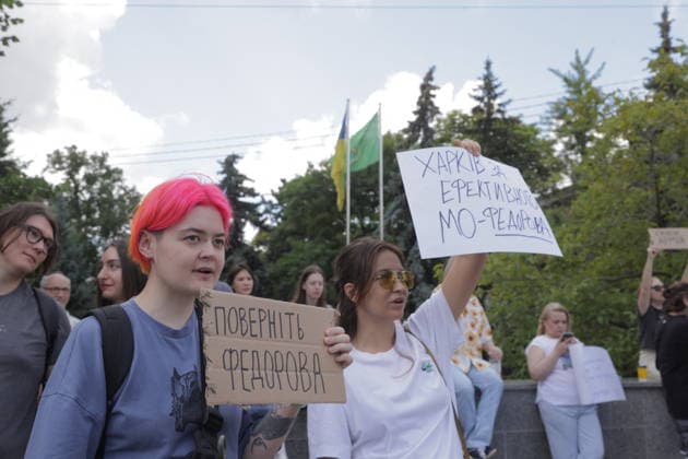Anti-War Protesters Gather - Kharkiv Approximately 500 young people assembled at Freedom Square in Kharkiv on July 16, 2026, to protest the dismissal of Mykhailo Fedorov. Demonstrators held signs in Ukrainian expressing their demands, with flags of Ukraine visible in the background. The protest reflected public opposition to the government decision. Photo by Titov Yevhen ABACAPRESS.COM Kharkiv Kharkiv Oblast Ukraine  Copyright: xTitovxYevhen ABACAx