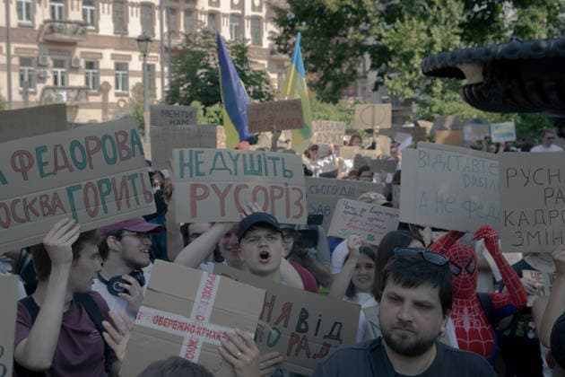 Ukrainians protest in Kyiv following the dismissal of Defence Minister Mykhailo Fedorov. The previous day, President Volodymyr Zelensky announced the removal of the widely popular minister as part of a broader cabinet reshuffle. - 16 07 2026 - Ukraine Kyiv Oblast Kyiv () -  LouisxLemaire-Sicrex xLexPictorium LePictorium_0339083