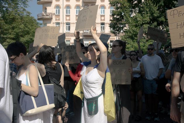 Ukrainians protest in Kyiv following the dismissal of Defence Minister Mykhailo Fedorov. The previous day, President Volodymyr Zelensky announced the removal of the widely popular minister as part of a broader cabinet reshuffle. - 16 07 2026 - Ukraine Kyiv Oblast Kyiv () -  LouisxLemaire-Sicrex xLexPictorium LePictorium_0339088