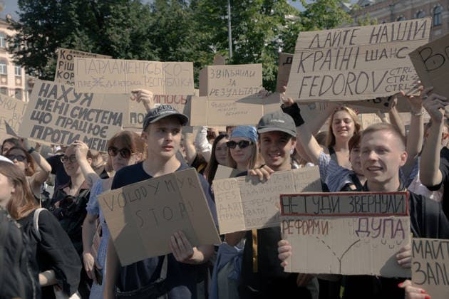Ukrainians protest in Kyiv following the dismissal of Defence Minister Mykhailo Fedorov. The previous day, President Volodymyr Zelensky announced the removal of the widely popular minister as part of a broader cabinet reshuffle. - 16 07 2026 - Ukraine Kyiv Oblast Kyiv () -  LouisxLemaire-Sicrex xLexPictorium LePictorium_0339090