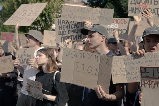 Ukrainians protest in Kyiv following the dismissal of Defence Minister Mykhailo Fedorov. The previous day, President Volodymyr Zelensky announced the removal of the widely popular minister as part of a broader cabinet reshuffle. - 16 07 2026 - Ukraine Kyiv Oblast Kyiv () -  LouisxLemaire-Sicrex xLexPictorium LePictorium_0339091