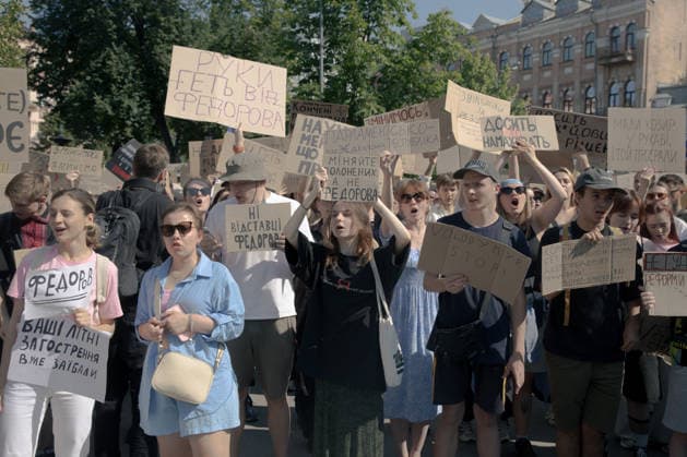Ukrainians protest in Kyiv following the dismissal of Defence Minister Mykhailo Fedorov. The previous day, President Volodymyr Zelensky announced the removal of the widely popular minister as part of a broader cabinet reshuffle. - 16 07 2026 - Ukraine Kyiv Oblast Kyiv () -  LouisxLemaire-Sicrex xLexPictorium LePictorium_0339093