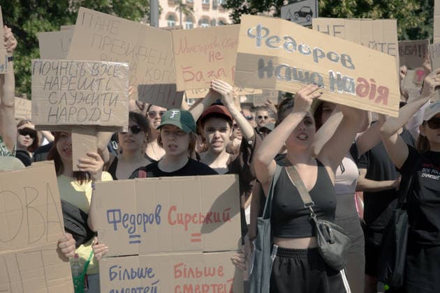 Ukrainians protest in Kyiv following the dismissal of Defence Minister Mykhailo Fedorov. The previous day, President Volodymyr Zelensky announced the removal of the widely popular minister as part of a broader cabinet reshuffle. - 16 07 2026 - Ukraine Kyiv Oblast Kyiv () -  LouisxLemaire-Sicrex xLexPictorium LePictorium_0339097