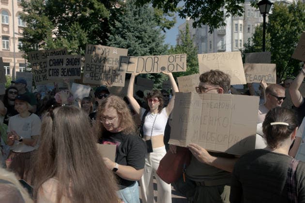 Ukrainians protest in Kyiv following the dismissal of Defence Minister Mykhailo Fedorov. The previous day, President Volodymyr Zelensky announced the removal of the widely popular minister as part of a broader cabinet reshuffle. - 16 07 2026 - Ukraine Kyiv Oblast Kyiv () -  LouisxLemaire-Sicrex xLexPictorium LePictorium_0339101