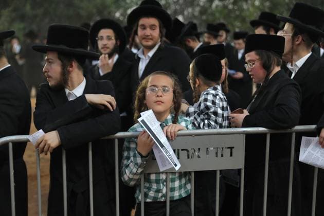 Ultra-Orthodox Jews protest compulsory military service outside Israeli prison KFAR YONA, ISRAEL - JULY 16: Demonstrators gather to protest outside the Beit Lid military prison demanding the release of an Ultra-Orthodox (Haredi) youth detained for refusing compulsory military service in Kfar Yona, Israel, on July 16, 2026. Gideon Markowicz Anadolu Kfar Yona Israel. Editorial use only. Please get in touch for any other usage.  Copyright: x2026xAnadoluxGideonxMarkowiczx