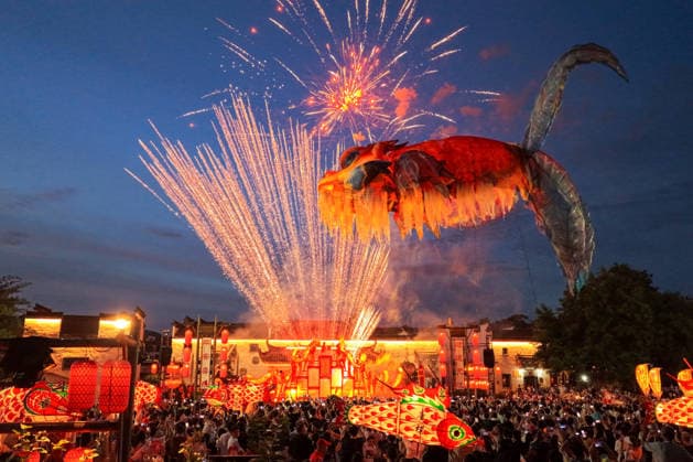 HUANGSHAN, CHINA - JULY 16: A giant Aoyu fish lantern floats across the sky during a night tour performance at Tangmo Ancient Village in Qiankou Town on July 16, 2026 in Huangshan, Anhui Province of China. Summer night tours have been launched to boost the local night economy.  Copyright: xVCGx 111654712795