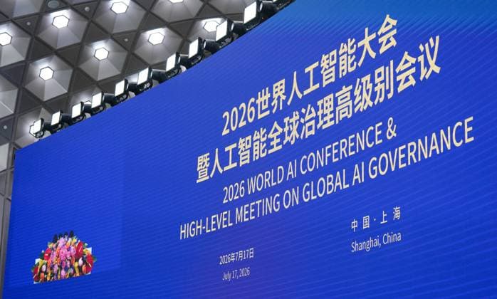 SHANGHAI, CHINA - JULY 17: The opening ceremony of the 2026 World AI Conference (WAIC) and High-Level Meeting on Global AI Governance is held on July 17, 2026 in Shanghai, China. Themed AI Partnership for a Brighter Future, the event will include more than 140 forums, bringing together 1,400 guests from home and abroad.  Copyright: xVCGx 111654813750