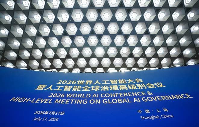 SHANGHAI, CHINA - JULY 17: The opening ceremony of the 2026 World AI Conference (WAIC) and High-Level Meeting on Global AI Governance is held on July 17, 2026 in Shanghai, China. Themed AI Partnership for a Brighter Future, the event will include more than 140 forums, bringing together 1,400 guests from home and abroad.  Copyright: xVCGx 111654813762