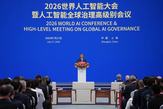 CHINA, SHANGHAI - JULY 17, 2026: China s President General Secretary of the CPP, Xi Jinping, speaks at the opening ceremony of the 2026 World Artificial Intelligence Conference (WAIC). Andrei Popov TASS  95130597