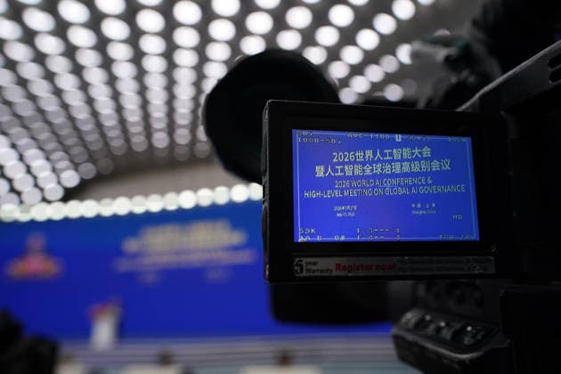 SHANGHAI, CHINA - JULY 17: The opening ceremony of the 2026 World AI Conference (WAIC) and High-Level Meeting on Global AI Governance is held on July 17, 2026 in Shanghai, China. Themed AI Partnership for a Brighter Future, the event will include more than 140 forums, bringing together 1,400 guests from home and abroad.  Copyright: xVCGx 111654823750