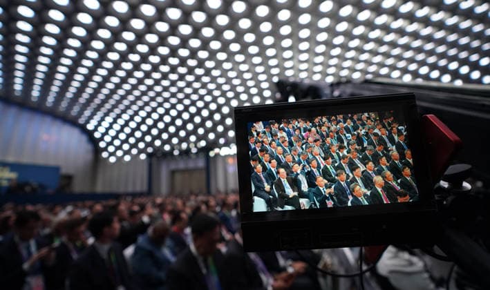 SHANGHAI, CHINA - JULY 17: The opening ceremony of the 2026 World AI Conference (WAIC) and High-Level Meeting on Global AI Governance is held on July 17, 2026 in Shanghai, China. Themed AI Partnership for a Brighter Future, the event will include more than 140 forums, bringing together 1,400 guests from home and abroad.  Copyright: xVCGx 111654823713