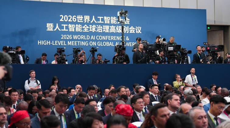 SHANGHAI, CHINA - JULY 17: Guests attend the opening ceremony of the 2026 World AI Conference and High-Level Meeting on Global AI Governance on July 17, 2026 in Shanghai, China. Themed AI Partnership for a Brighter Future, the event will include more than 140 forums, bringing together 1,400 guests from home and abroad.  Copyright: xVCGx 111654823145