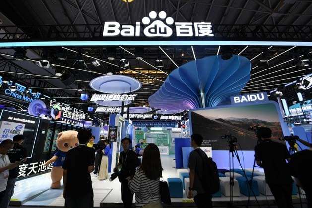 2026 WAIC Held in Shanghai SHANGHAI, CHINA - JULY 17, 2026 - The audience visited the Baidu booth at the 2026 World Artificial Intelligence Conference in Shanghai, China on July 17, 2026. Shanghai Shanghai China  Copyright: xCFOTOx i1784302542174
