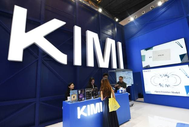 2026 WAIC Held in Shanghai SHANGHAI, CHINA - JULY 17, 2026 - The audience visited the KIMI booth at the 2026 World Artificial Intelligence Conference in Shanghai, China on July 17, 2026. Shanghai Shanghai China  Copyright: xCFOTOx i1784302544389