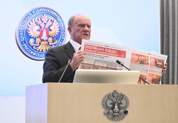 Russia Parliamentary Election Campaign Communist Party 9206850 17.07.2026 Leader of the Communist Party (KPRF) Gennady Zyuganov attends the submission of documents to Russia s Central Election Commission to register the party s list of candidates for the State Duma elections, scheduled for September 2026, in Moscow, Russia. Vladimir Astapkovich Sputnik Moscow Russia  Copyright: xVladimirxAstapkovichx