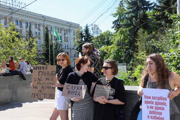 Activists protest against the dismissal of Ukrainian Defence Minister Mykhailo Fedorov in Svobody Square, Kharkiv, Ukraine, July 17, 2026. (Photo by Viacheslav Madiievskyi Ukrinform) Activists rally in support of Mykhailo Fedorov in Kharkiv  Copyright: xViacheslavxMadiievskyix