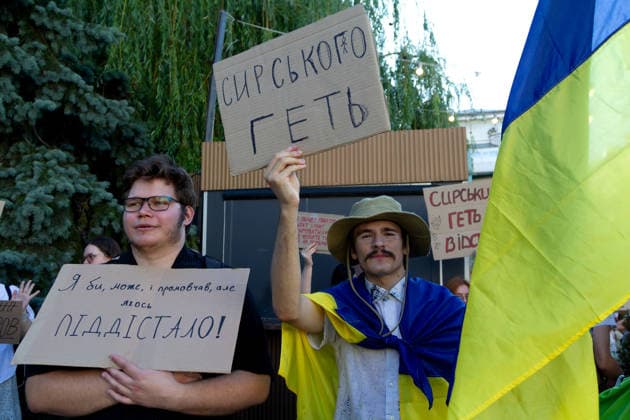 Activists protest against the dismissal of Ukrainian Defence Minister Mykhailo Fedorov in Ivana Franka Square in the evening on the second day of rallies, Kyiv, Ukraine, July 17, 2026. (Photo by Kyrylo Chubotin Ukrinform) Protest action against dismissal of Mykhailo Fedorov goes on in Kyiv  Copyright: xKyryloxChubotinx