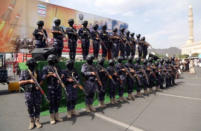 Houthis protest in Sanaa in support of al-Houthi s statements SANAA, YEMEN - JULY 17: Security forces stand guard as Houthis gather at Sabeen Square to hold a demonstration in support of Houthi leader in Yemen Abdul Malik al-Houthi s statements in Sanaa, Yemen on July 17, 2026. Mohammed Hamoud Anadolu Sanaa Yemen. Editorial use only. Please get in touch for any other usage.  Copyright: x2026xAnadoluxMohammedxHamoudx