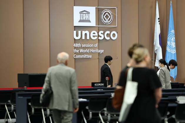 UNESCO event opening UNESCO event opening This photo taken July 19, 2026, shows the venue of the 48th session of the World Heritage Committee, which kicked off on the day at the Busan Exhibition and Convention Center in Busan, some 330 kilometers southeast of Seoul. (Yonhap) 2026-07-19 12:12:18 < 1980-2026 YONHAPNEWS AGENCY. .> ºÎ»ê±¤¿ª½Ã EDITORIAL USE ONLY  Copyright: xx PYH2026071904060032000 YonhapxNewsx yonphotos254601