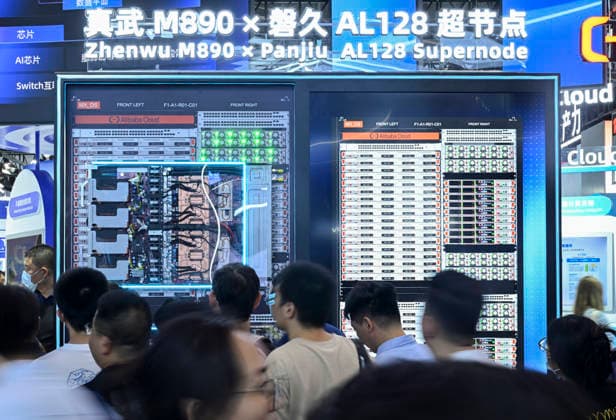 (260719) -- SHANGHAI, July 19, 2026 -- People visit the Zhenwu M890 x Panjiu AL128 supernode displayed during the 2026 World AI Conference and High-Level Meeting on Global AI Governance in Shanghai, east China, July 19, 2026. The 2026 World AI Conference (WAIC) and High-Level Meeting on Global AI Governance opened here on Friday. A group of domestic supernode products draw public attentions during the event. ) CHINA-SHANGHAI-WORLD AI CONFERENCE-DOMESTIC AI SUPERNODES (CN) ChenxHaoming 