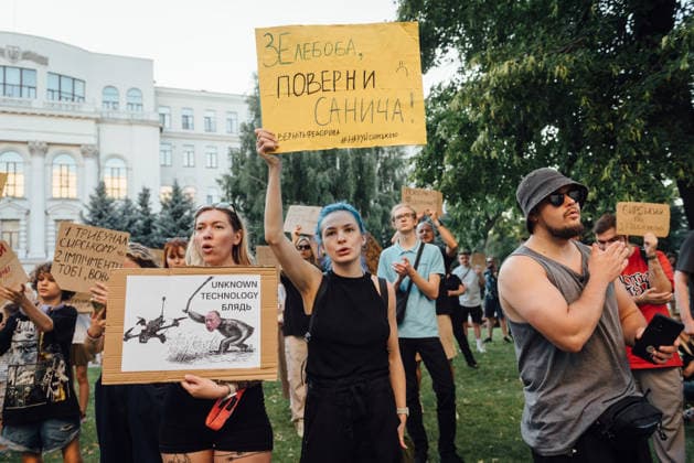 July 18, 2026, Dnipro, Dnipropetrovsk Oblast, Ukraine: Demonstrators holding banners rallied to protest the resignation of Ukrainian Defence Minister Mykhailo Fedorov. After President Zelenskyy announced a government reshuffle on July 12, Defence Minister Mykhailo Fedorov resigned on July 15. His departure triggered nationwide protests, with crowds urging the President to keep Fedorov in office. Dnipro Ukraine - ZUMAp259 20260718_zip_p259_014 Copyright: xDenxPolyakovx