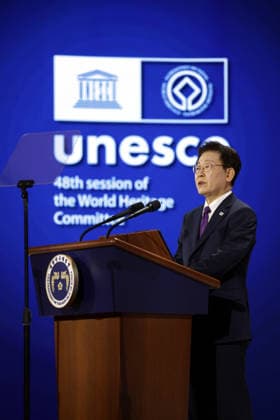 UNESCO s World Heritage Committee s session opens UNESCO s World Heritage Committee s session opens President Lee Jae Myung addresses the opening ceremony of the 48th session of the U.N. Educational, Scientific and Cultural Organization s World Heritage Committee at the BEXCO exhibition center in the southeastern port city of Busan on July 19, 2026. (Yonhap) 2026-07-20 07:56:01 < 1980-2026 YONHAPNEWS AGENCY. .> ºÎ»ê±¤¿ª½Ã EDITORIAL USE ONLY  Copyright: xx PYH2026072000690031500 YonhapxNewsx yonphotos254611