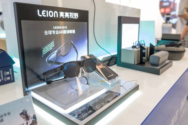 KUNSHAN, CHINA - JULY 19: General view of a robot 6S store on its opening day on July 19, 2026 in Kunshan, Jiangsu Province of China. The store offers integrated sales, spare parts, after-sales service, feedback, leasing, and customization services while serving as a hub for humanoid robots, drones, training, and industry incubation.  Copyright: xVCGx 111655192690