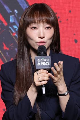 S. Korean actress Geum Hae-na S. Korean actress Geum Hae-na South Korean actress Geum Hae-na, who stars in the new drama A Shop for Killers Season 2, an original series by Disney+, speaks during a publicity event in Seoul on July 20, 2026. The first episode of the series will be available on July 22. (Yonhap) 2026-07-20 14:05:14 < 1980-2026 YONHAPNEWS AGENCY. .> ¼­¿ïÆ¯º°½Ã EDITORIAL USE ONLY  Copyright: xx PYH2026072011460034400 YonhapxNewsx yonphotos254647