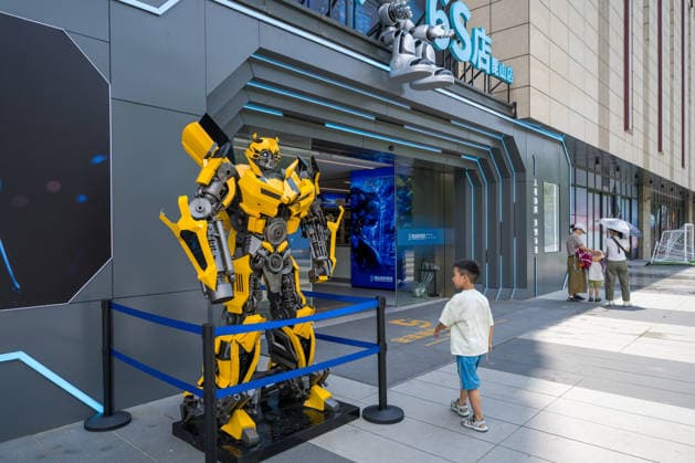 KUNSHAN, CHINA - JULY 19: Exterior view of a robot 6S store on its opening day on July 19, 2026 in Kunshan, Jiangsu Province of China. The store offers integrated sales, spare parts, after-sales service, feedback, leasing, and customization services while serving as a hub for humanoid robots, drones, training, and industry incubation.  Copyright: xVCGx 111655192693