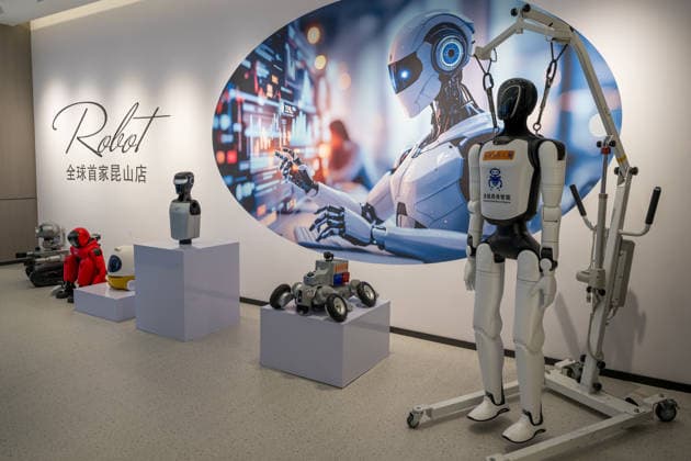 KUNSHAN, CHINA - JULY 19: General view of a robot 6S store on its opening day on July 19, 2026 in Kunshan, Jiangsu Province of China. The store offers integrated sales, spare parts, after-sales service, feedback, leasing, and customization services while serving as a hub for humanoid robots, drones, training, and industry incubation.  Copyright: xVCGx 111655192688
