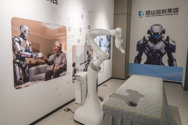 KUNSHAN, CHINA - JULY 19: General view of a robot 6S store on its opening day on July 19, 2026 in Kunshan, Jiangsu Province of China. The store offers integrated sales, spare parts, after-sales service, feedback, leasing, and customization services while serving as a hub for humanoid robots, drones, training, and industry incubation.  Copyright: xVCGx 111655192671