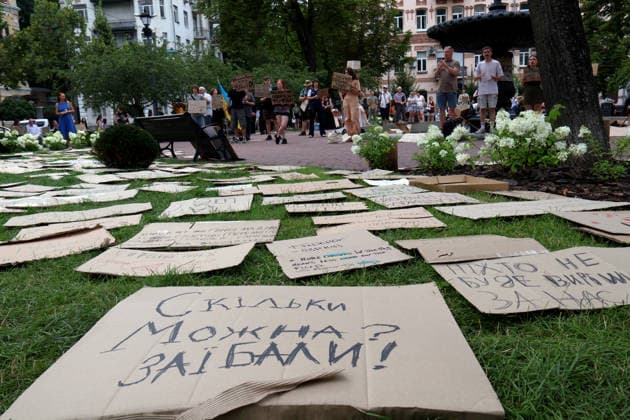 Placards cover the lawn during a protest action against the dismissal of Ukrainian Defence Minister Mykhailo Fedorov in Ivana Franka Square outside the Ivan Franko National Academic Drama Theatre and near the Office of the President, Kyiv, Ukraine, July 19, 2026. (Photo by Pavlo Bahmut Ukrinform) Day Four of protest action against dismissal of Mykhailo Fedorov in Kyiv  Copyright: xPavloxBahmutx