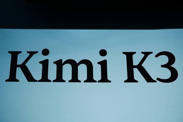 Moonshot AI Kimi Booth at 2026 WAIC SHANGHAI, CHINA - JULY 20, 2026 - Kimi K3 logo of Moonshot AI s large model showcased at the 2026 World Artificial Intelligence Conference in Shanghai, China on July 20, 2026. Shanghai Shanghai China  Copyright: xCFOTOx i1784556335027