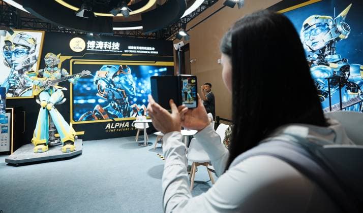2026 WAIC Held in Shanghai Viewers touch the biomimetic skin of a beautiful robot at the 2026 World Artificial Intelligence Conference in Shanghai, China on July 20, 2026. Shanghai Shanghai China  Copyright: xCFOTOx i1784570728561