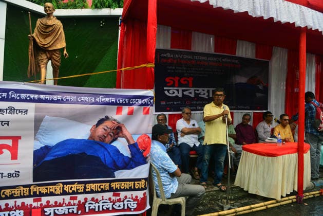 July 20, 2026, Siliguri, West Bengal, India: Supporters and activists of Siliguri Anti-Fascism Citizen Forum stage a protest and solidarity for Cockroach Janata Party (CJP) protest and Activists Sonam Wangchuk protesting over education policies in Delhi , as they also support and express solidarity against baton charge ,protest over education policies in Siliguri. Siliguri India - ZUMAd209 20260720_znp_d209_004 Copyright: xDiptenduxDuttax