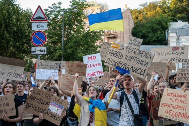 Ukrainians protest against the dismissal of Defense Minister Fedorov in Kyiv KYIV, UKRAINE - JULY 20: People attend a rally to protest the dismissal of defense minister of Ukraine Mykhailo Fedorov after being at post for 6 months in Kyiv, Ukraine, on July 20, 2026. Protesters also demand the dismissal of Commander-in-Chief of the Afrmed Forces of Ukraine Oleksandr Syrskyi and the reform of the Ukrainian army. Danylo Antoniuk Anadolu Kyiv Ukraine. Editorial use only. Please get in touch for any other usage.  Copyright: x2026xAnadoluxDanyloxAntoniukx